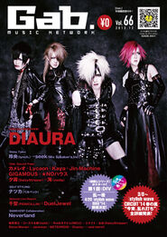 Vol.66 Diciembre 2013 DIAURA