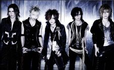 The Gazette 4