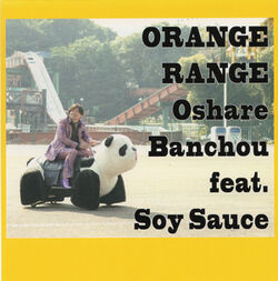 Oshare Banchou feat