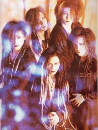 LUNA SEA | Visual Kei Encyclopaedia | Fandom