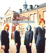 Lost Graduation Delkmiroph.jpg (10 KB) 2000.02.02 Lost graduation