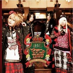 Magnya Carta full-length (2006.11.26)