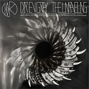 Dir En Grey Visual Kei Encyclopaedia Fandom