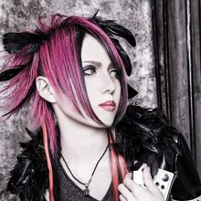 Nero Daydala Wiki Visual Kei Fandom