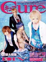 CURE MAGAZINE Vol.133