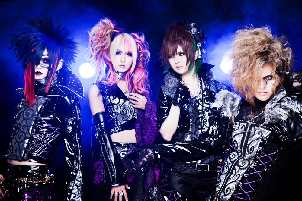 visual kei bands