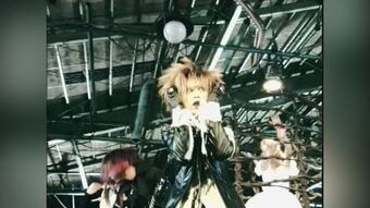 Cage Single Visual Kei Encyclopaedia Fandom