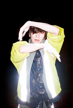 Kenshi Yonezu Wiki Visual Kei Fandom Kenshi Yonezu Wiki Visual Kei Fandom