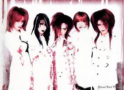 La'Mule | Visual Kei Encyclopaedia | Fandom