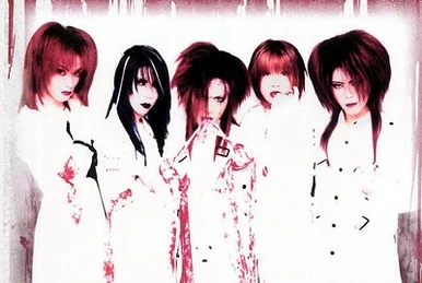 GULLET | Visual Kei Encyclopaedia | Fandom