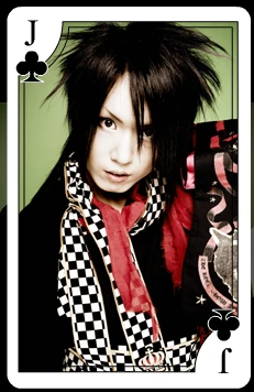 Takehito Visual Kei Encyclopaedia Fandom