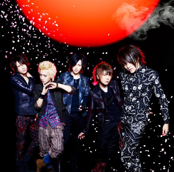 Alice Nine | Visual Kei Encyclopaedia | Fandom