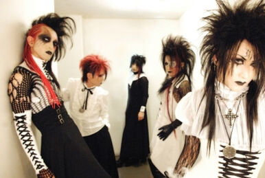 CORE -黒夜現- | Visual Kei Encyclopaedia | Fandom