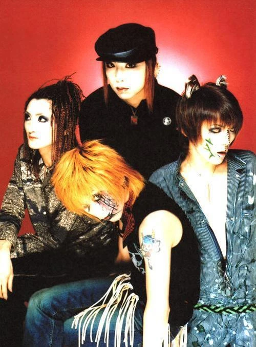 蜉蝣 蜉蝣COMPLETE＜1999-2007＞ 蜉蝣 (Kagerou) - 