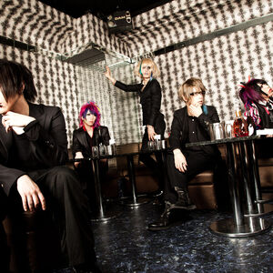 Sick Wiki Visual Kei Fandom Sick Wiki Visual Kei Fandom