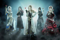 Versailles shugo fix web