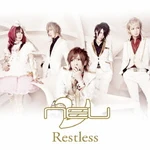 Restless full-length (2012.03.14)