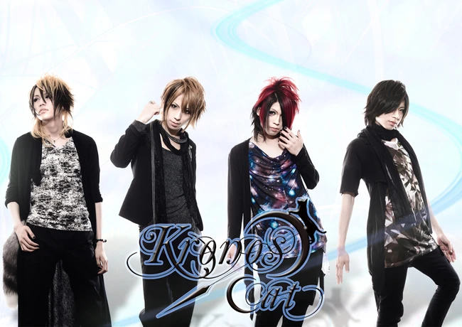 Kronos Cat Wiki Visual Kei Fandom Kronos Cat Wiki Visual Kei Fandom