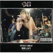 Kuroyume live.jpg (16 KB) 1998.01.01 1997.10.31 LIVE AT 新宿LOFT
