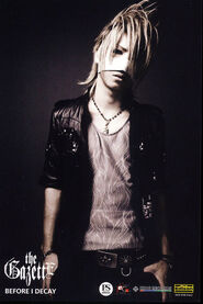 Reita--large-msg-125516999257