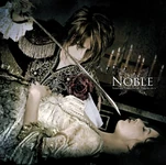 Versailles NOBLE full-length (2008.07.16)
