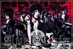 AvelCain-アベルカイン- AvelCain | Visual Kei Encyclopaedia | Fandom