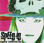INNER DIMENSION full-length (1993.09.21)