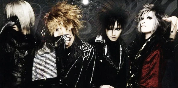 Siva Visual Kei Encyclopaedia Fandom