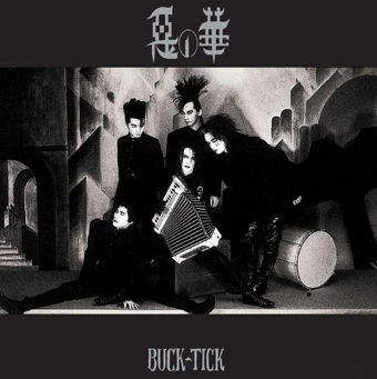 BUCK-TICK | Wiki Visual Kei | Fandom