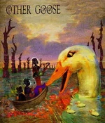 OTHER GOOSE full-length (1997.01.22)