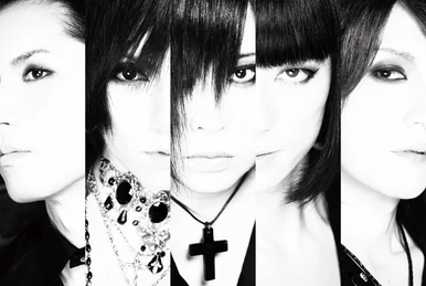 Gibkiy gibkiy gibkiy | Visual Kei Encyclopaedia | Fandom