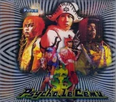 Prism.jpg (22 KB) PRISM 2002.07.17