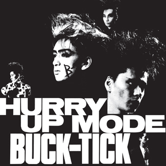 BUCK-TICK | Visual Kei Encyclopaedia | Fandom