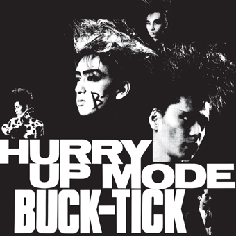 おすすめ品 BUCK-TICK『悪の華』1990年 プロモーション・レコード 