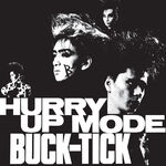 HURRY UP MODE full-length (1987.04.01)