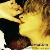 Reincarnation remix album (2005.8.31)