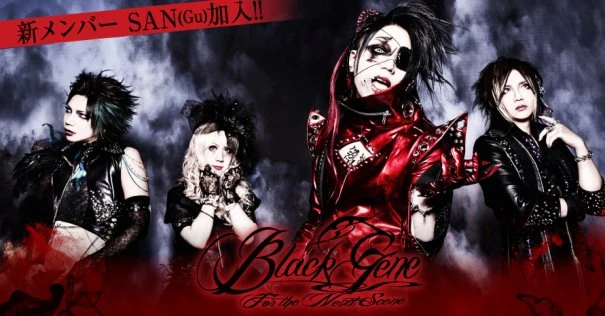 Black Gene For The Next Scene | Visual Kei Encyclopaedia | Fandom