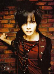 Gazette-Kai