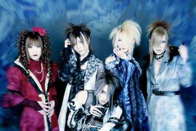 Metis Gretel | Visual Kei Encyclopaedia | Fandom