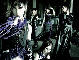 MATENROU OPERA | Visual Kei Encyclopaedia | Fandom