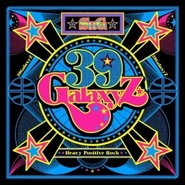 2009.04.15 39GalaxyZ