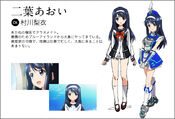 Character profile of Aoi on the official site.