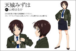 Mizuha Amagi Vivid Red Operation Wiki Fandom