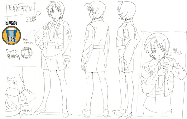 ☘️ meandyumiアンファテイカラーIF ピンクユース大マッサージIF massage_IF.jpg