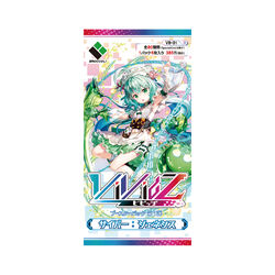 Booster Pack 1: Cyber:Genesis | Vividz TCG Wiki | Fandom