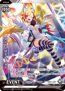 トマト　Identity V ZETA_DaLiu カード 15枚セット CDJapan : Identity V Fantasy Series Trading Card Vol.2 Box