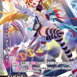 Vividz TCG Wiki | Fandom