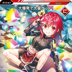 Vividz TCG Wiki | Fandom