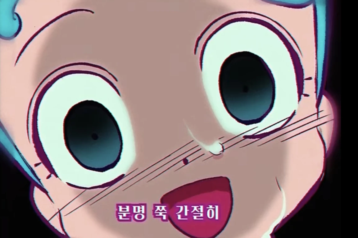 Magical RuRu | VIVINOS Wiki | Fandom