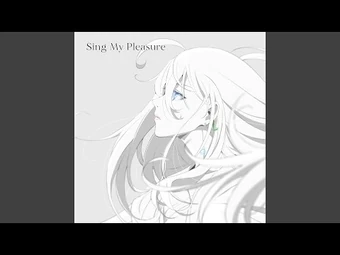 Sing My Pleasure Wiki Vivy Fluorite Eye S Song Fandom